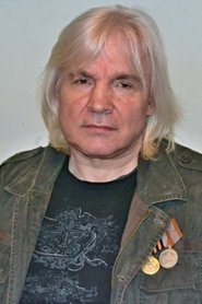 Юрий Юрченко